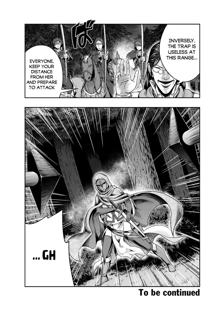 Failure Frame, Chapter 29 image 31